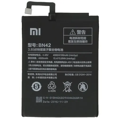 Replacement for XIAOMI REDMI 4 / HONGMI BATTERY SCS  - Quality Phone Parts in Sri Lanka